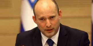 nicaragua, israel, primer ministro,