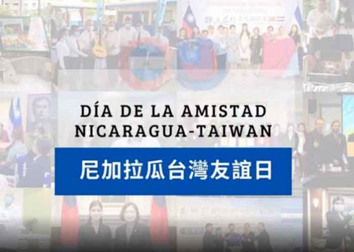 nicaragua, taiwan, amistad,