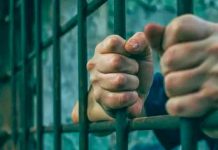España: Nica es condenado a 20 años de prisión por matar a compatriota españa, condenado, nicaraguense, asesinato,