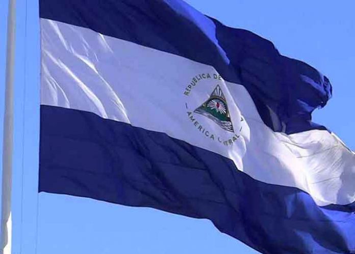 nicaragua, ministerio publico, detenidos,