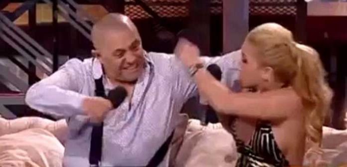 nicolae