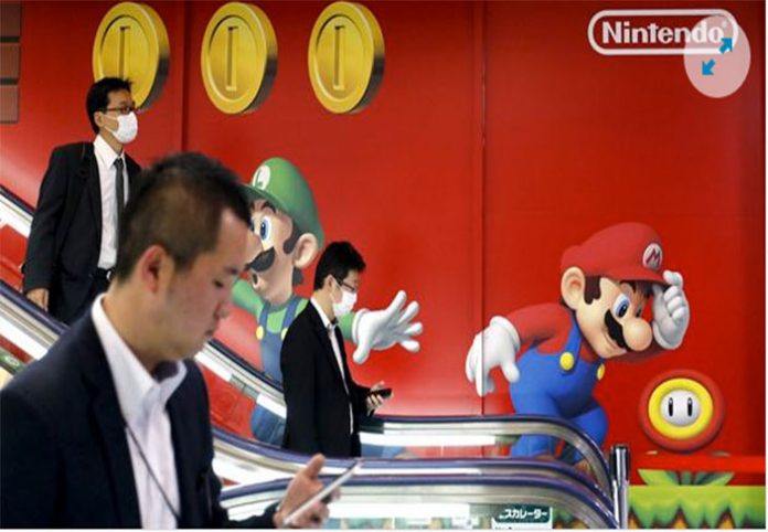 nintendo-1