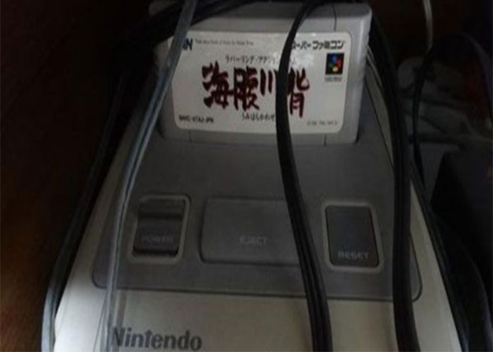 nintendo