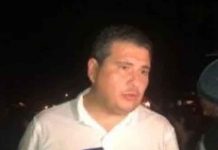 Detienen a Juan Sebastián Chamorro por atentar contra Nicaragua nicaragua, juan sebastian chamorro, detencion, captura