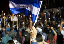 Presentarán en Honduras misión de OEA contra corrupción e impunidad