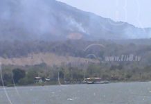 Alarma por incendios forestales en la Isla de Ometepe