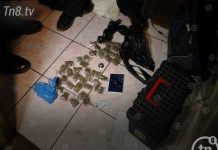 Quiebran fuerte expendio de droga en barrio San Antonio