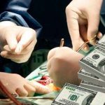 Descubren trasplantes ilegales de órganos en hospital Bulgaria bulgaria, organos, transplante, hospital,