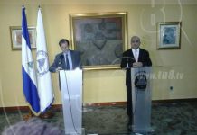 Progreso de Nicaragua posibilita cierre de oficinas de FMI