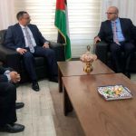 Conversación con el ministro para asuntos de Jerusalén en Palestina nicaragua, reunion, palestina,