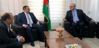 nicaragua, reunion, palestina,