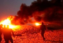 Israel, ataques, barrios palestinos, manifestantes,