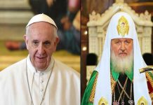 Papa Francisco viaja a Cuba y México