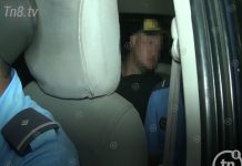 Estelí: Gira al motel le sale mal a parejita