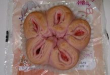 Insólito: Japoneses crean pastel en forma de vagina