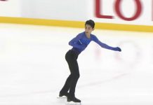 «Hasta que te conocí» de JuanGa se escuchó en pista de patinaje