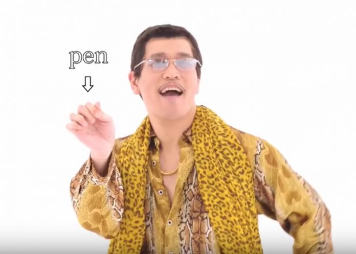 pineapplepen1