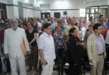 Recuerdan en el Poder Judicial al comandante Tomás Borge