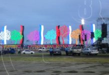 Familias de Managua visitan Plaza la Fe y participan en vigilias