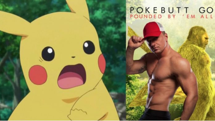 pokebutt-portada
