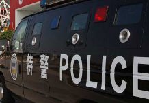 Policía china detiene a 4 narcotraficantes vietnamitas