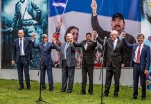 Celebran Revolución Popular Sandinista en Moscú