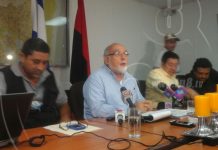 Precios de canasta básica se mantienen estables