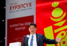 Mongolia, Partido de izquierda, elecciones presidenciales, gana,