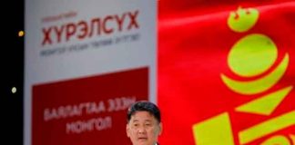 Mongolia, Partido de izquierda, elecciones presidenciales, gana,