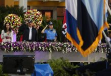 Presidente Ortega conmemora 37 aniversario de la Policía Nacional