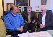 Pdte. Ortega sostiene encuentro con ministro de Relaciones Exteriores de Irán