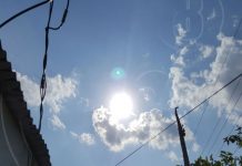 Extraña luz junto al sol causa asombro en redes sociales de Nicaragua
