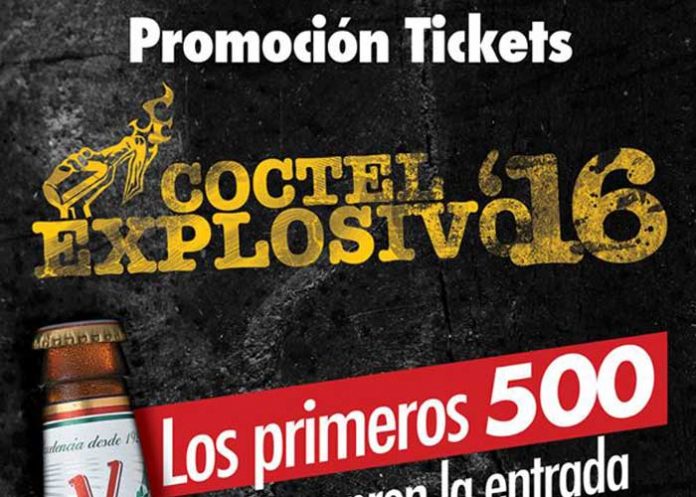 promo