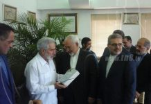 Nicaragua fortalece relaciones bilaterales con Irán