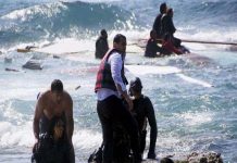Mueren ahogados al menos 24 migrantes en Grecia