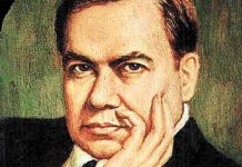 Nicaragua conmemora centenario de la muerte de Rubén Darío