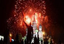 Rusia celebra la fiesta nacional del Día de la Victoria