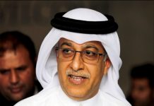FIFA: Jeque Salman, amplio favorito para elecciones
