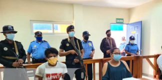 nicaragua, sentencia, prision perpetua, caribe, crimen de odio,