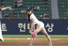 Modelo surcoreana es tendencia por sexy saque de béisbol
