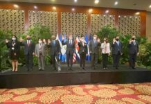 Nicaragua asiste a Reunión con Ministros de países del SICA, México y Estados Unidos nicaragua, sica, relaciones exteriores, reunion, ministros, estados unidos, mexico,