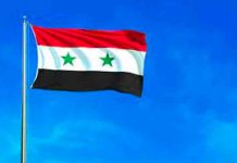 siria, sanciones, nicaragua, estados unidos,