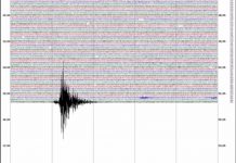 Sismo es sentido por pobladores de Managua