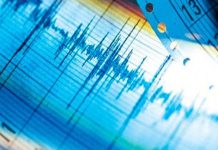 El Salvador: Se registra sismo de magnitud 5,1