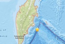 Oriente Lejano ruso es sacudido por un sismo de 6,4