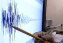 Terremoto de 6.6 sacude Afganistán