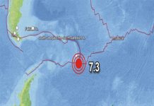 Sismo de Terremoto de 7,3 sacude cerca de Antártida