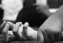 Mujeres denuncian abusos sexuales en sanatorio argentino argentina, abusos sexuales, sanatorio, denuncias,