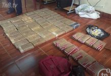 Incautan varios tacos de droga en San Juan del Sur