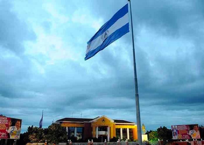 nicaragua, elecciones, ministerio publico,